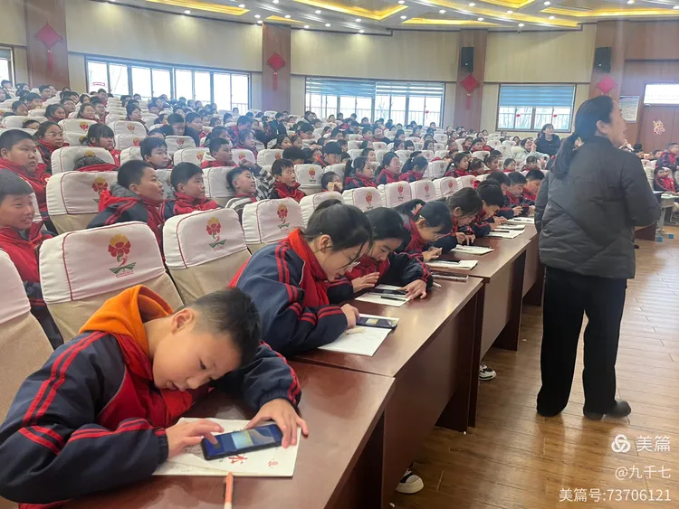 牡丹区润泽小学第二届"口算比赛"